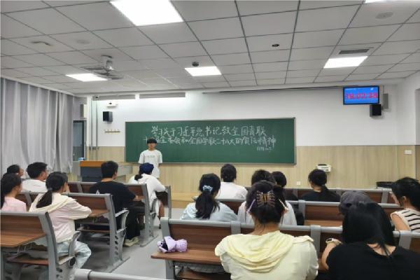 园林与林学院开展“习近平致信祝贺全国青联十四届全委会全国学联二十八大” 政治理论学习