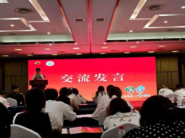 青岛农业大学园林与林学院微光青年志愿服务队赴济南参加2025年山东省“学生资助政策进万家” 青年志愿者骨干培训班