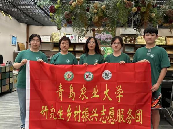在沃野丨园林与林学院研究生暑期社会实践：科技赋能蝶兰绽放，校企协同助农振兴