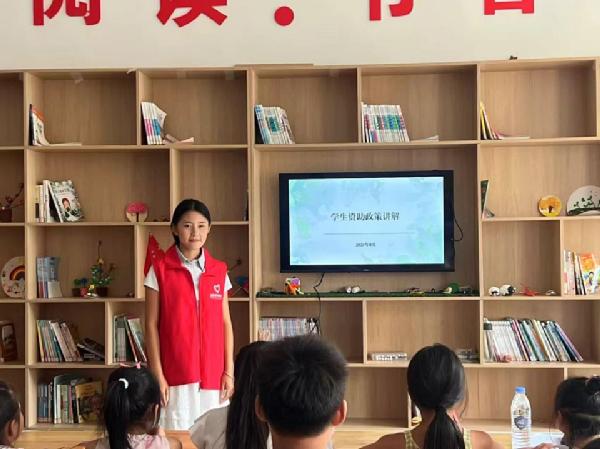 资助政策进万家，青春助力暖人心——青岛农业大学园林与林学院微光青年志愿服务队赴多地开展学生资助政策宣传行动