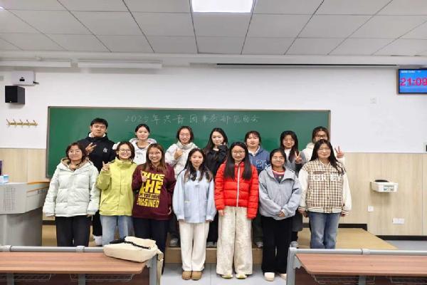 园林与林学院成功开展各部门干事培训会