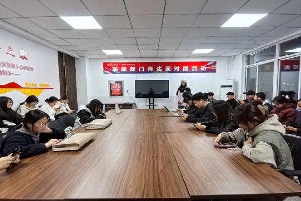 园林与林学院召开第十九届大学生公寓文化节作品推荐会