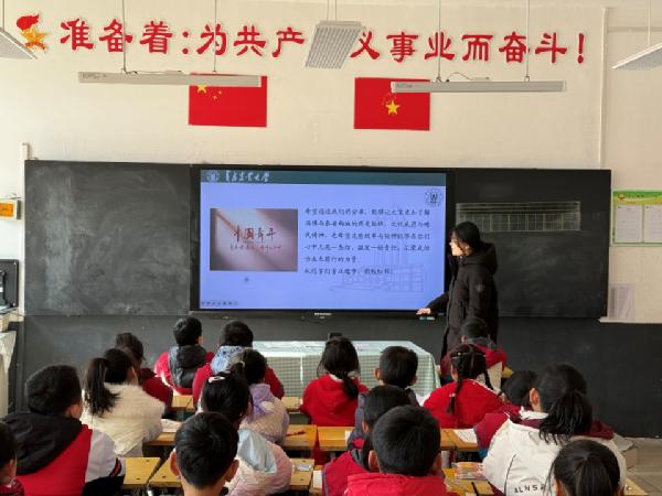 青春宣讲传薪火|园林与林学院“淄泰寻迹&middot;青言星火”理论宣讲团赴淄泰两地中小学社会实践