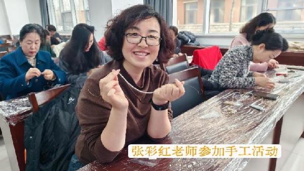 巾帼绽芳华 奋进启新程——园林与林学院女教工积极参加“三八“国际劳动妇女节系列庆祝活动