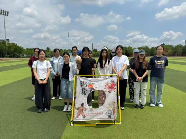 园林与林学院成功举办第四期“古韵新动”蹴鞠活动