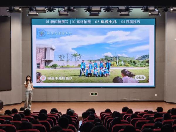 园林与林学院成功举办2026年暑期社会实践出征仪式