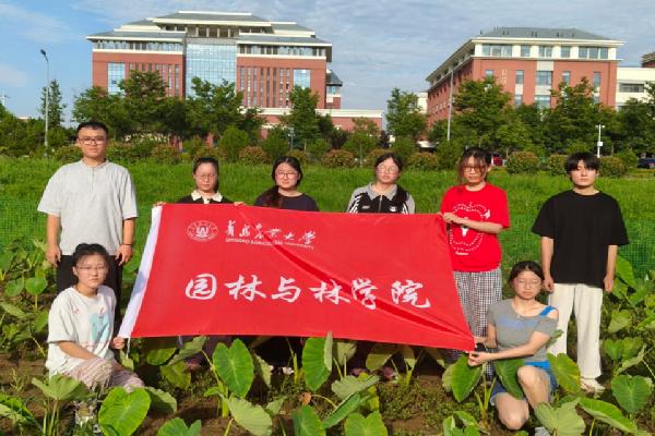 园林与林学院开展“扎根大地”田间党课