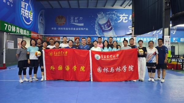 园林与林学院教师受邀为崂山区森林防灭火专题培训班授课