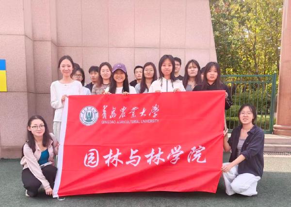 园林爱国跑（三十九）| 缅怀峥嵘岁月，青春聚力前行——园林与林学院开展主题爱国跑活动