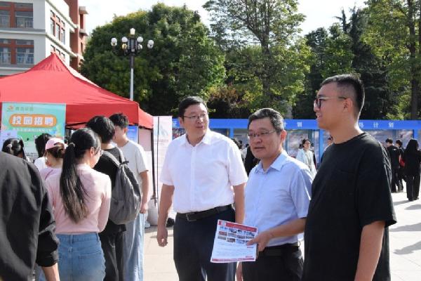 园林与林学院组织师生参加2027届毕业生秋季双选会